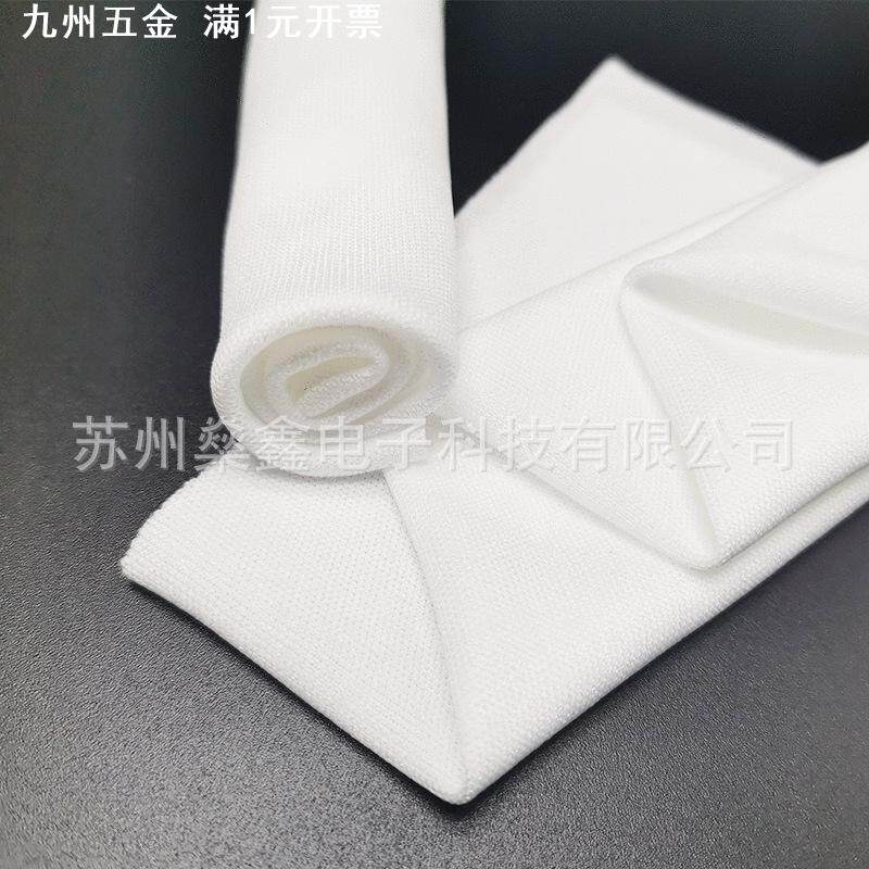 工业无尘纸擦拭纸电子设备屏幕除尘布多功能聚酯超细无尘布