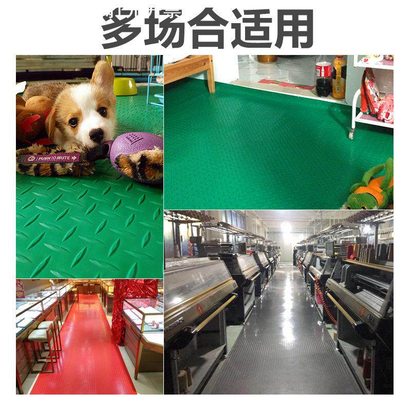 防水橡胶塑料地毯地板PVC车间走廊过道室内满铺加厚耐磨防滑地垫