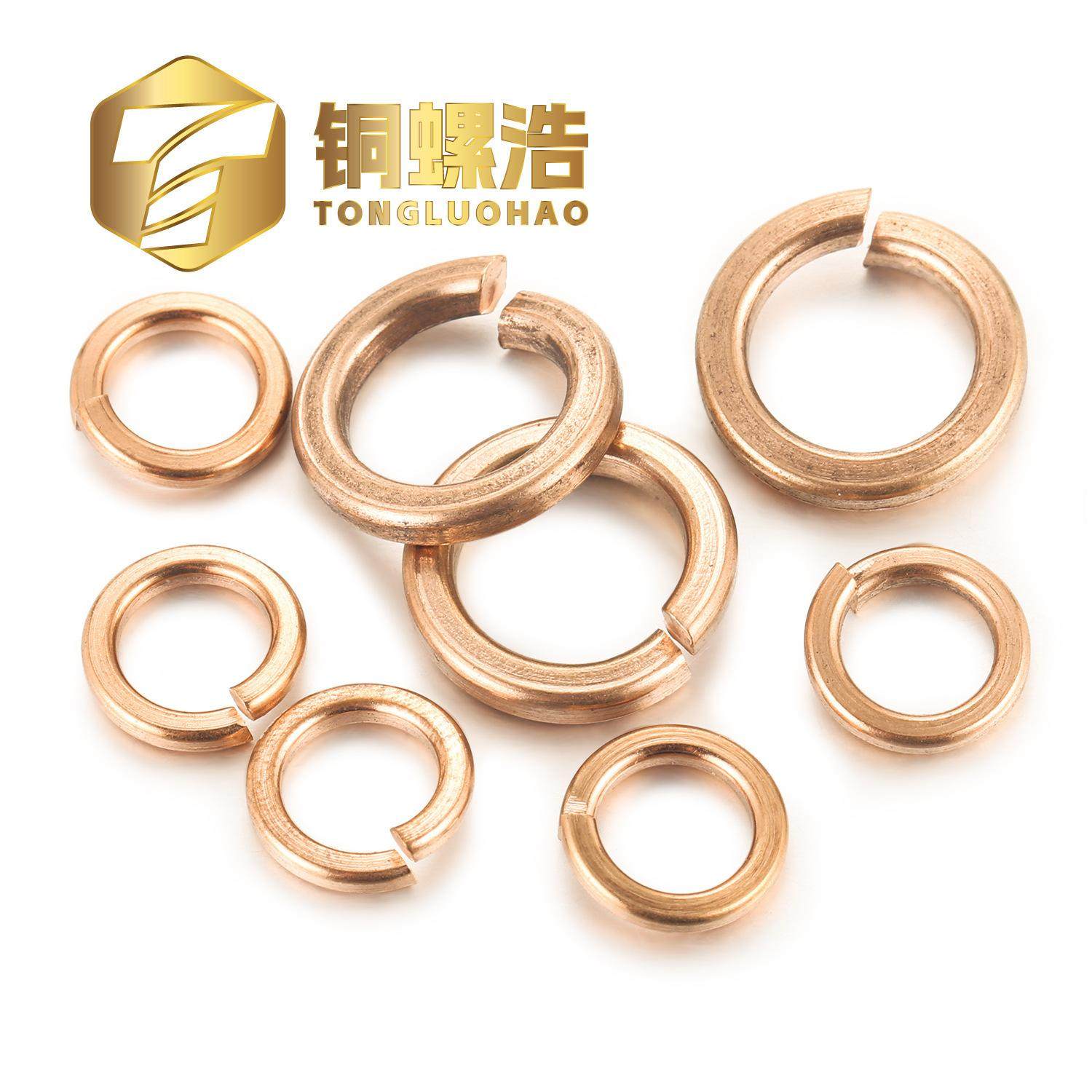【新】铜螺浩磷铜弹簧垫圈铜弹垫包邮2/3/4/5/6/8/10/12/14/16/18,五金/工具,垫圈,淘宝优惠券,粉丝福利购,淘宝优惠卷