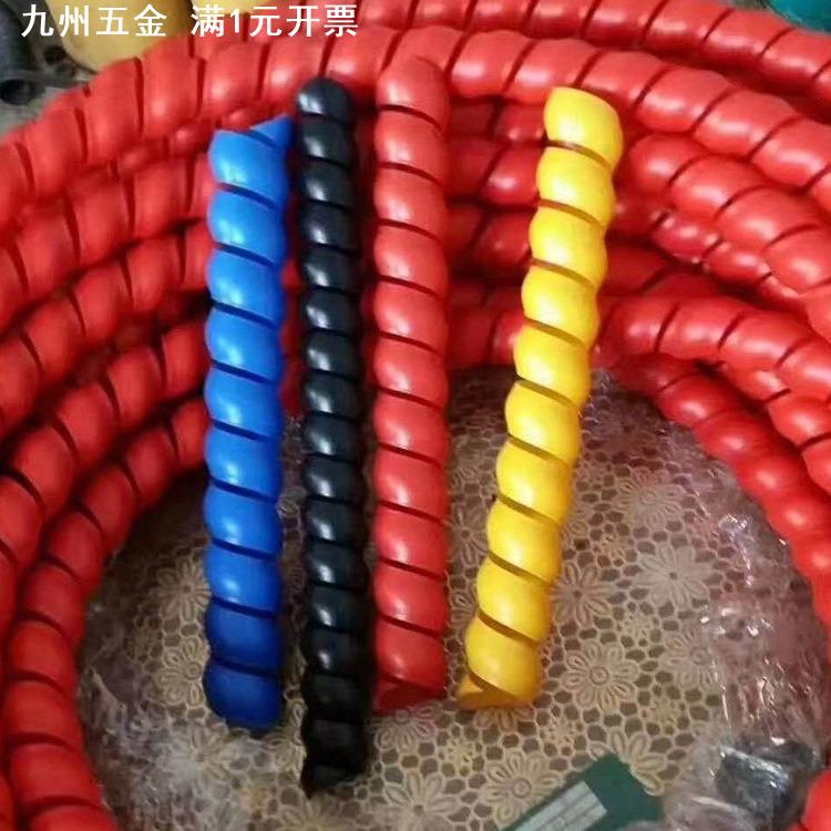 洗车机尼龙塑料钢丝软管护套油管电线缠绕保护套液压管道耐磨耐压
