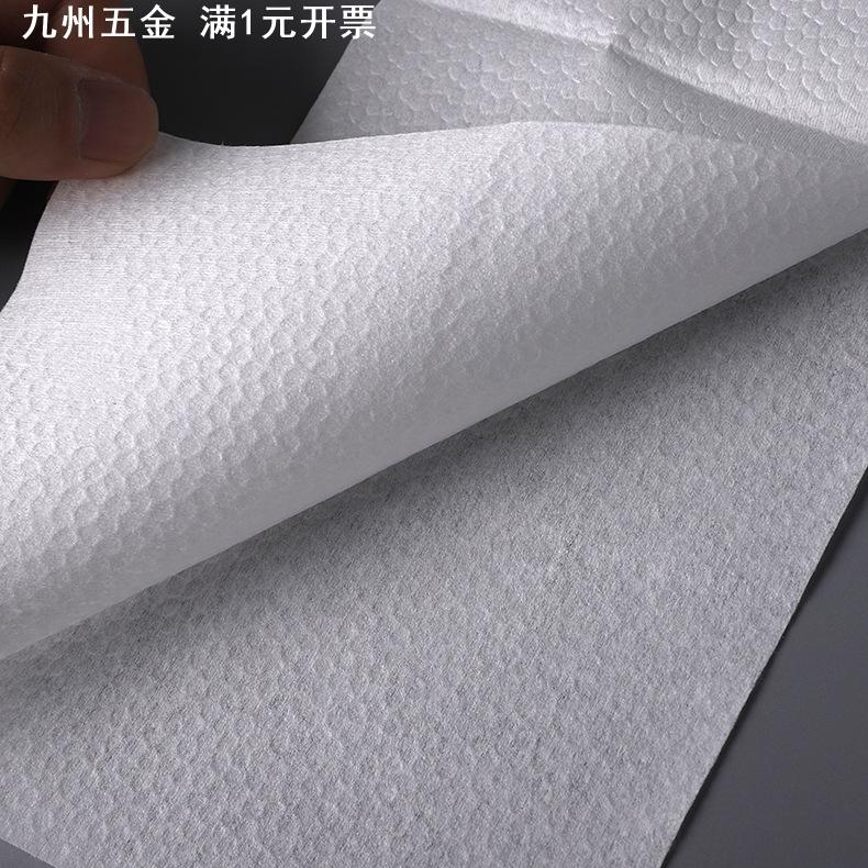 贝壳纹盒装折叠无尘纸蓝色绿色吸水吸油压花300张白色工业擦拭纸