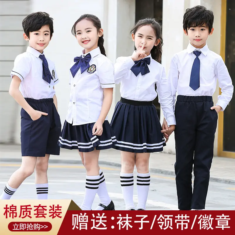 中小学生大合唱表演服装儿童