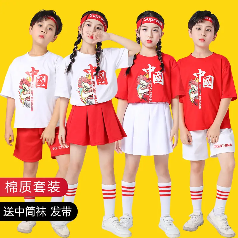 六一新款儿童啦啦操服装拉拉队