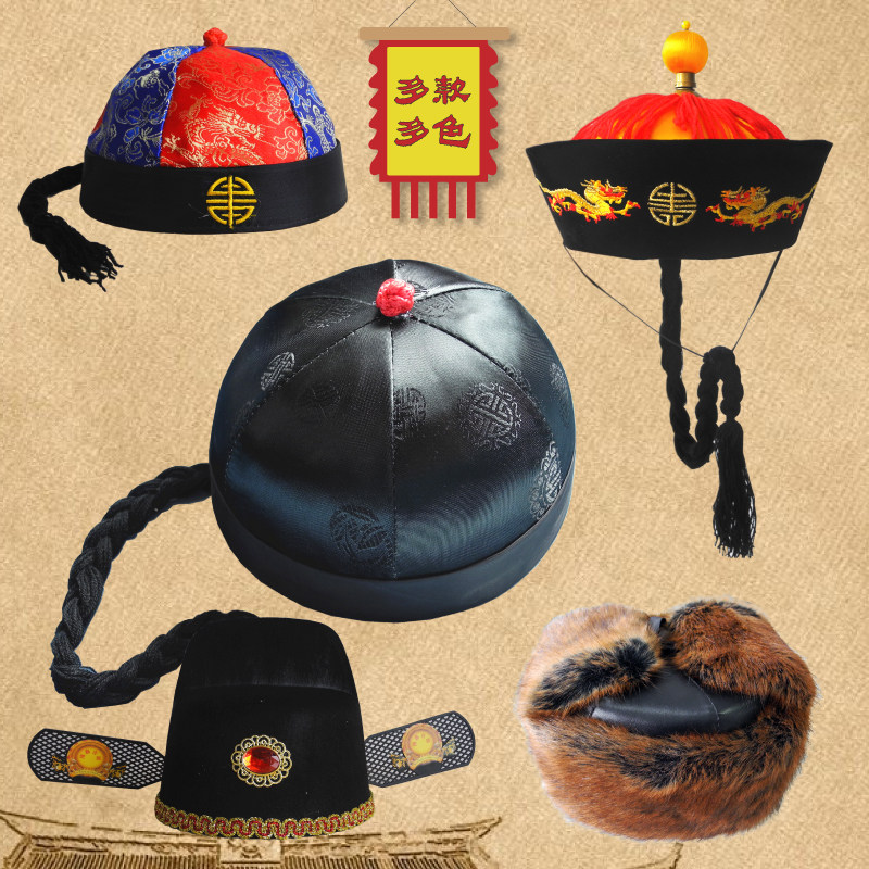 唐装瓜皮帽古代地主帽子