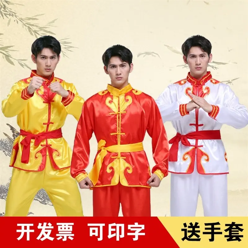 打鼓服演出服秧歌服男舞龙舞狮