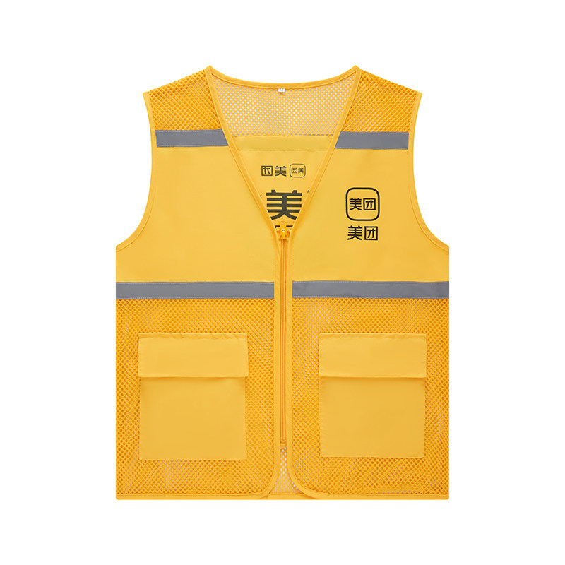 骑手马甲衣服外卖工作服