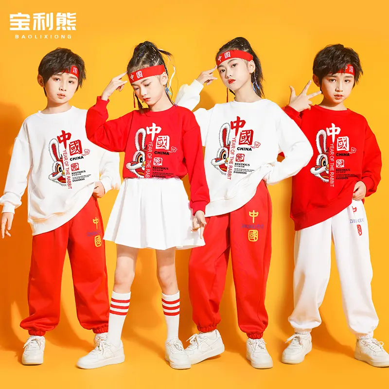 六一儿童演出服兔子啦啦操运动会