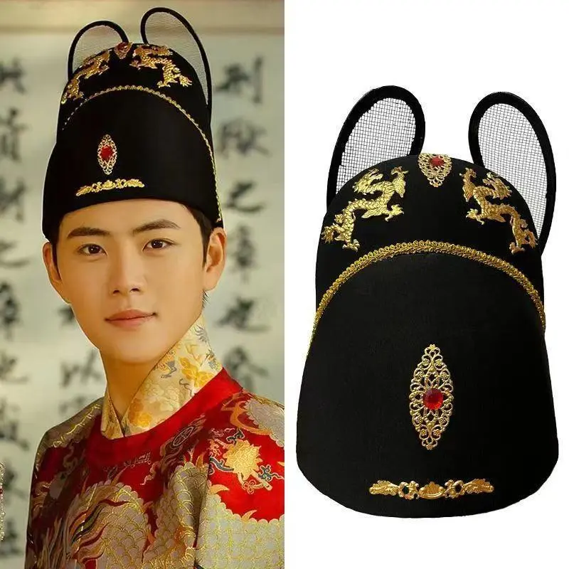 明制乌纱汉服首服皇帝帽手工