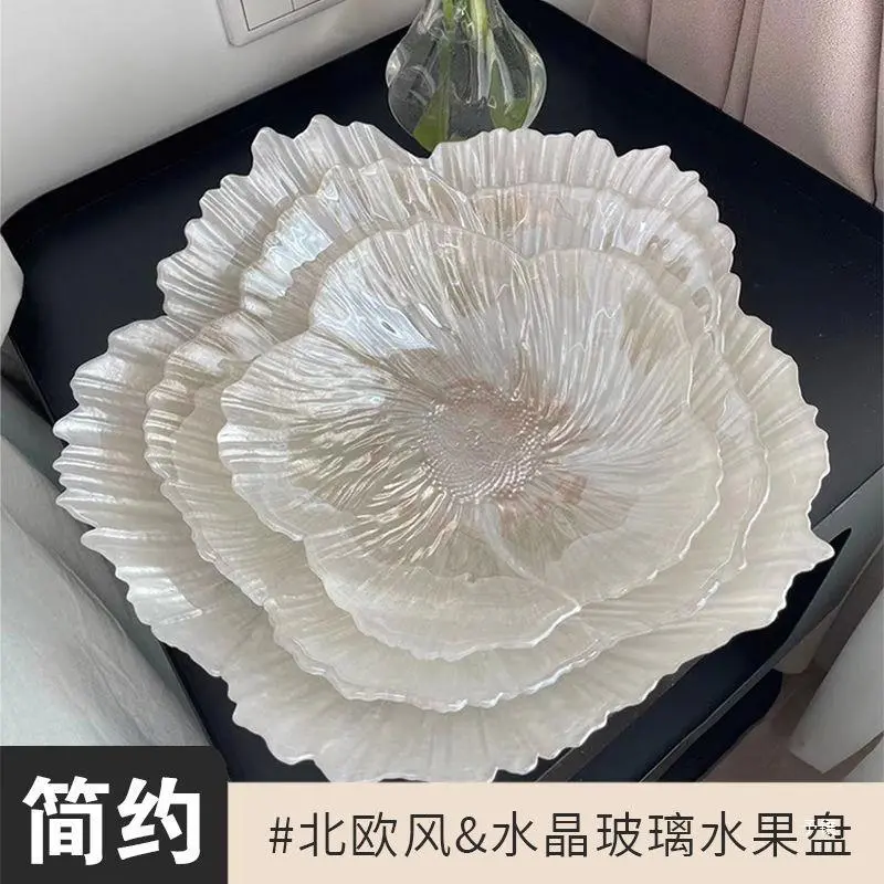 玻璃贝壳果盘家用高颜值零食盘