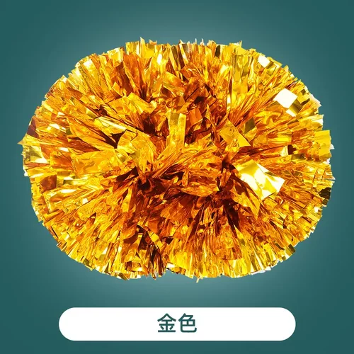 花球啦啦操啦啦队手花手拿花
