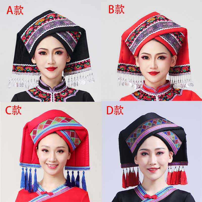 广西壮族民族舞蹈服饰帽