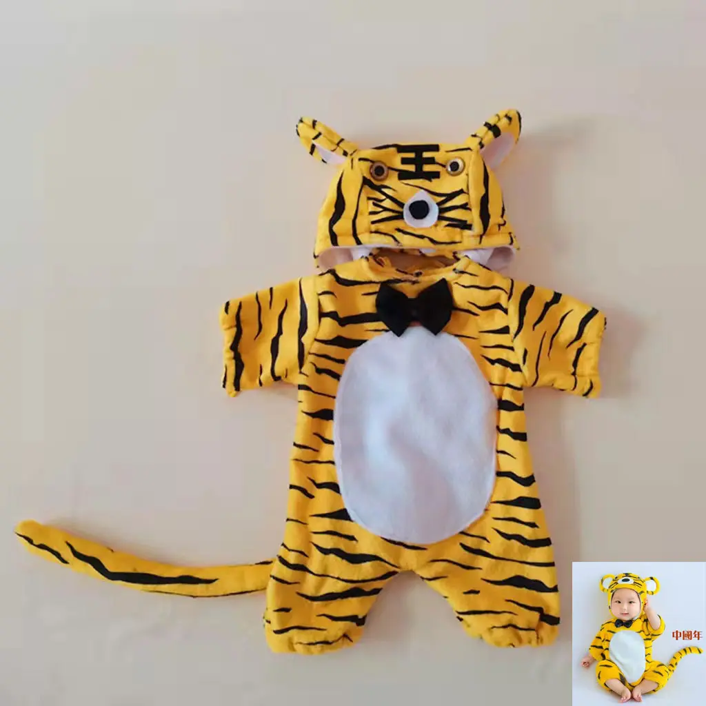 儿童摄影服装小老虎百天拍照服饰