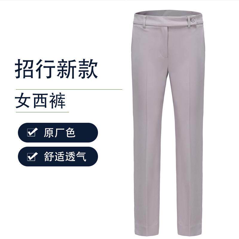 2024新款招行行服工装西裤女