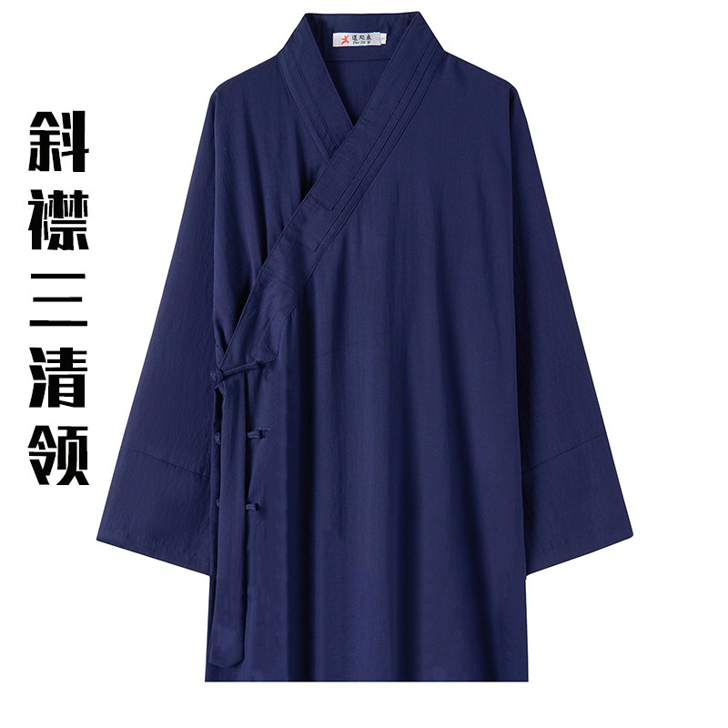 武当春夏道袍男女款道士