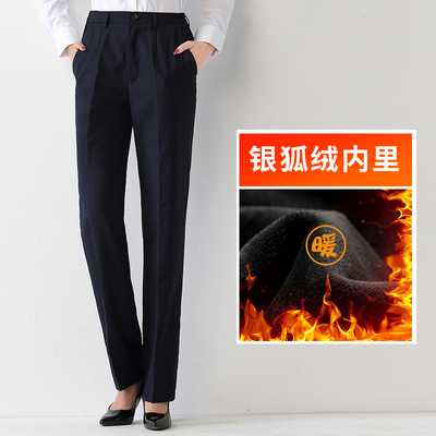 职业西裤女冬加绒工作裤大码