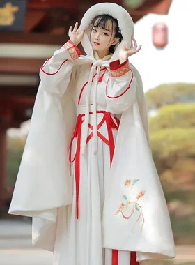 花瑶鹤汉服女斗篷披风中正品新款