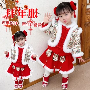 女童秋冬新款红色喜庆拜年服中小童夹棉加厚新年服宝宝中汉服上衣