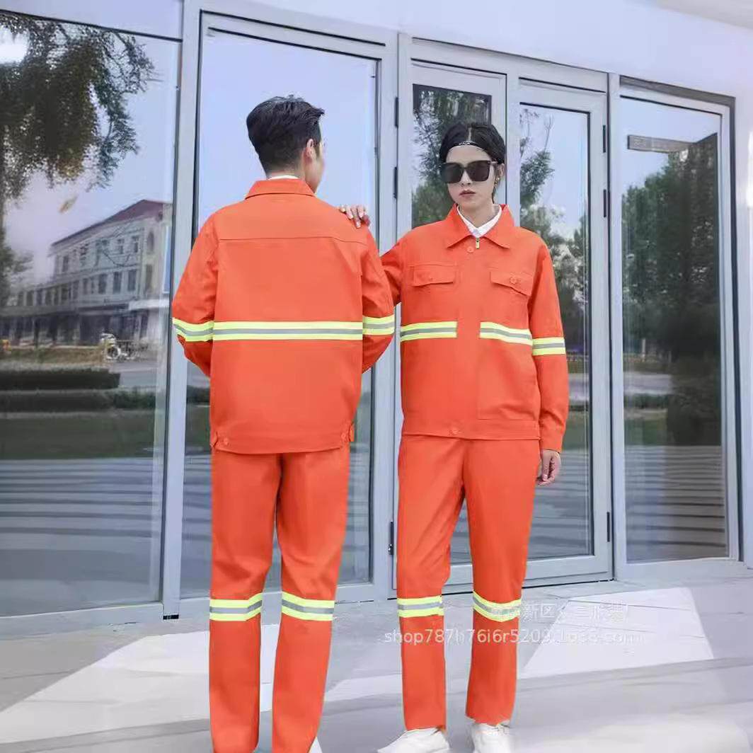 春秋环卫工作服套装清洁工园林