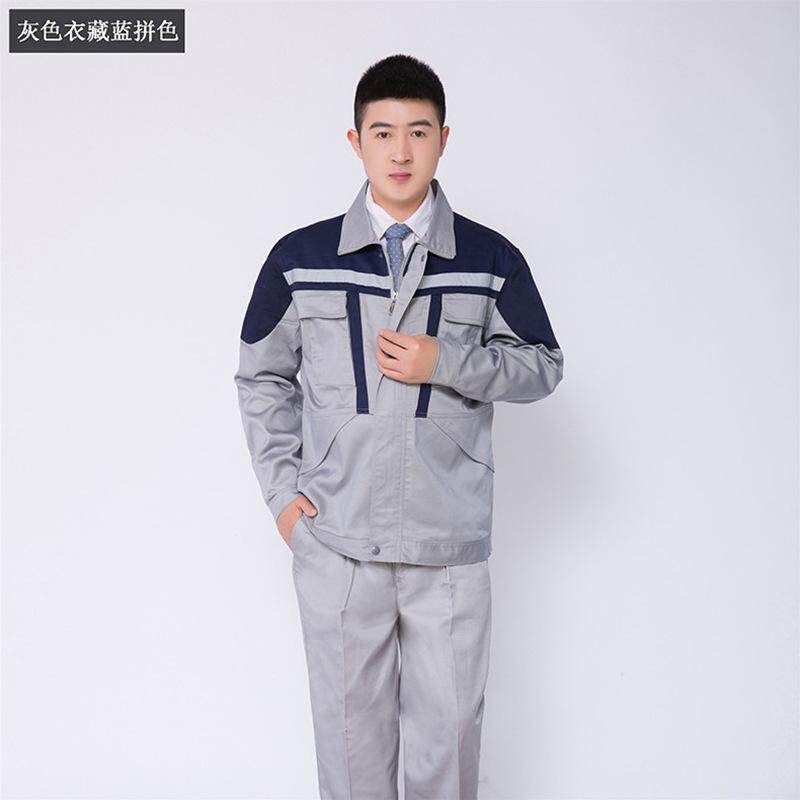 大口袋工作服套装反光条拼色长袖