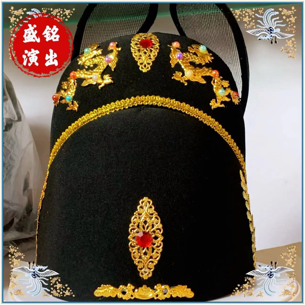 直销明制乌纱翼善冠汉服首服