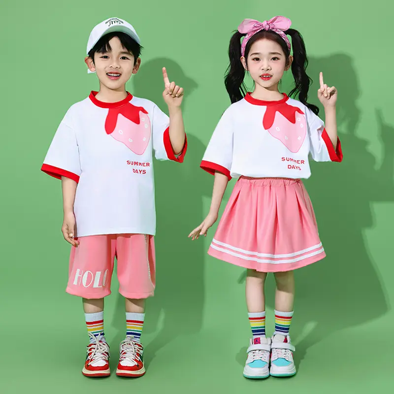 六一儿童表演服装小学生班服草莓