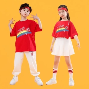 六一儿童啦啦队操演出服小学生