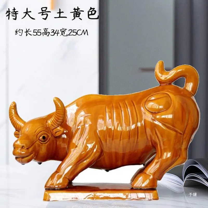 陶瓷牛厕所卫生间低头吸水家居