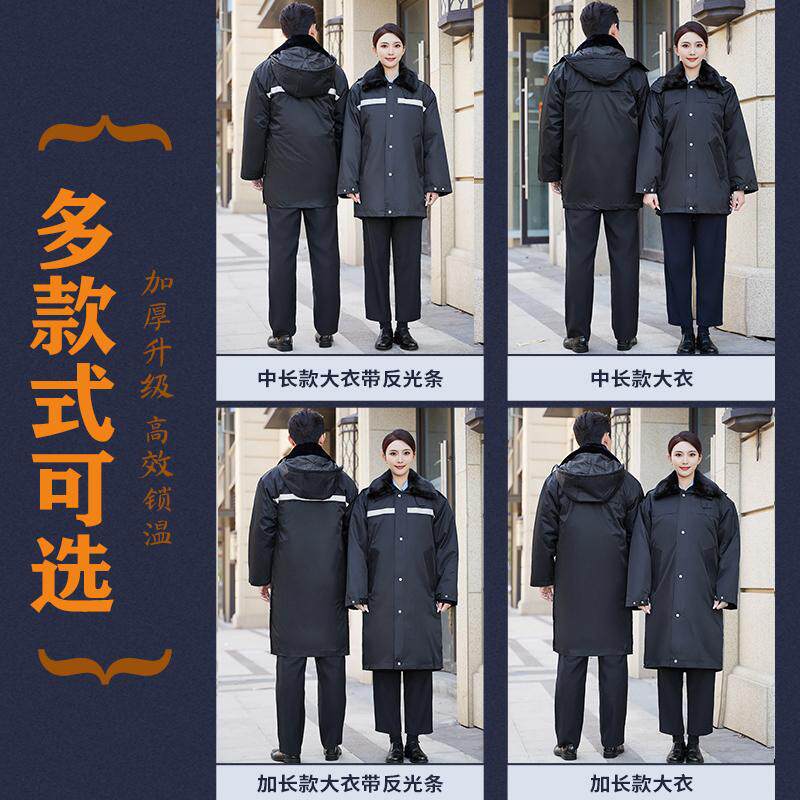 新款军棉大衣男冬季加厚