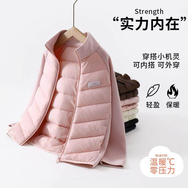 儿童羽绒服内胆2024新款冬季拼接保暖服男童立领轻薄外套校服神器