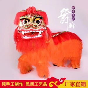 直销舞龙舞狮醒灯南狮北狮牦牛