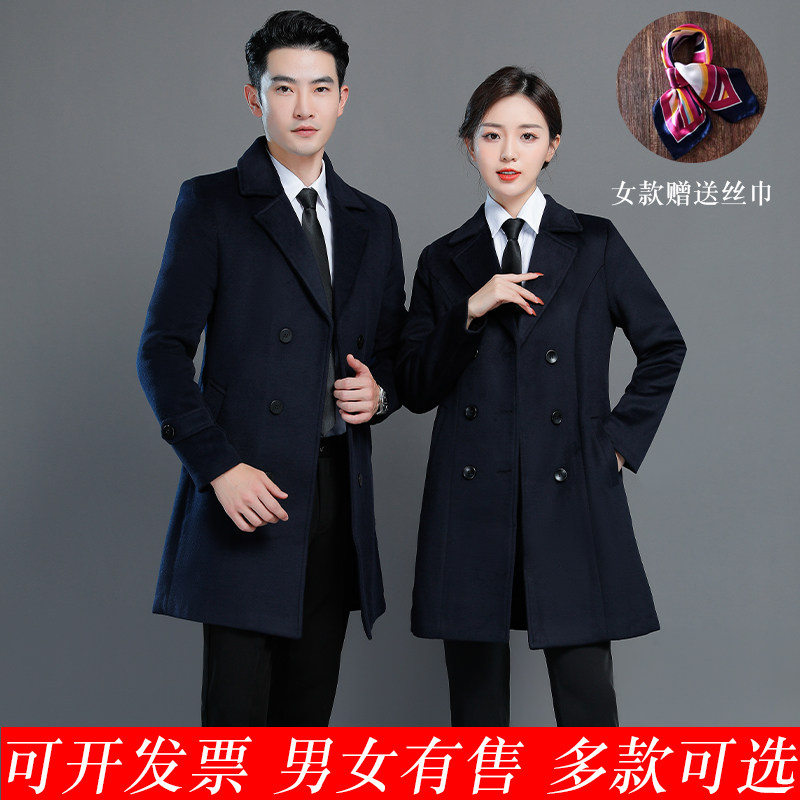 售楼部物业工装建行邮政