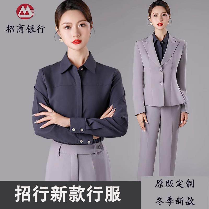 2024新款行服冬季工装工作服女西服西裤马甲职业正装