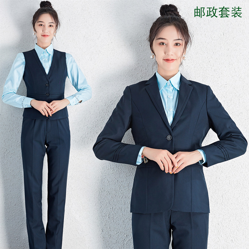 新款邮政工作服女秋储蓄