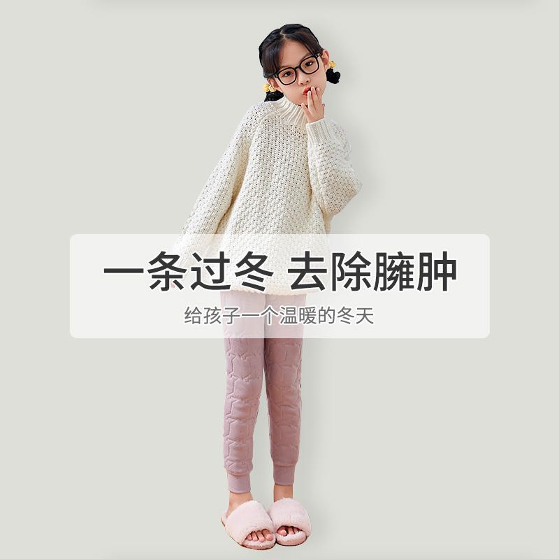 女童校服神器棉裤内搭加