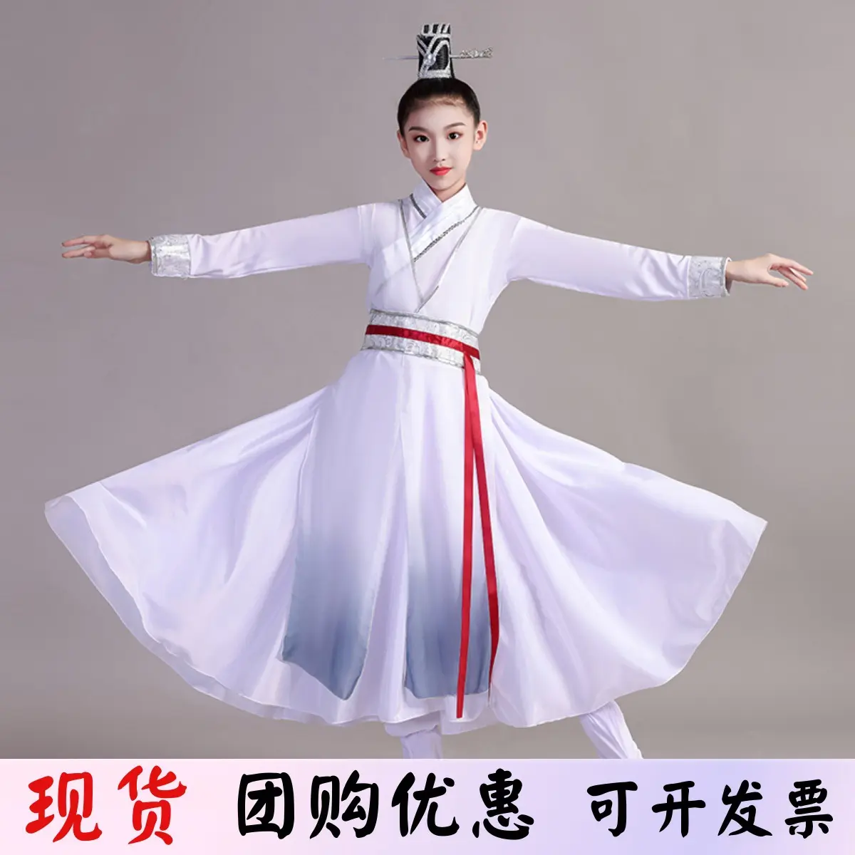 儿童国学汉服壮志少年行舞蹈服