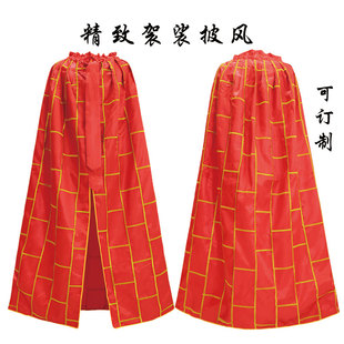 佛像菩萨地藏王祖师公袈裟披风红色斗篷披肩衣服厂家直销可订
