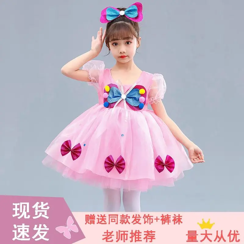 六一新款儿童演出服小可爱蓬蓬