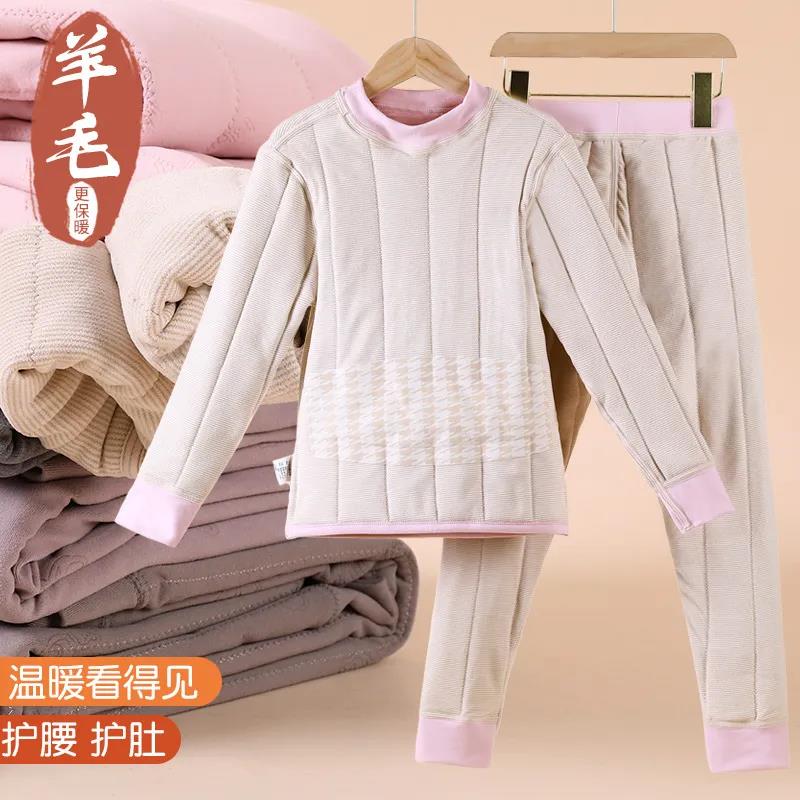 校服神器儿童保暖套装加