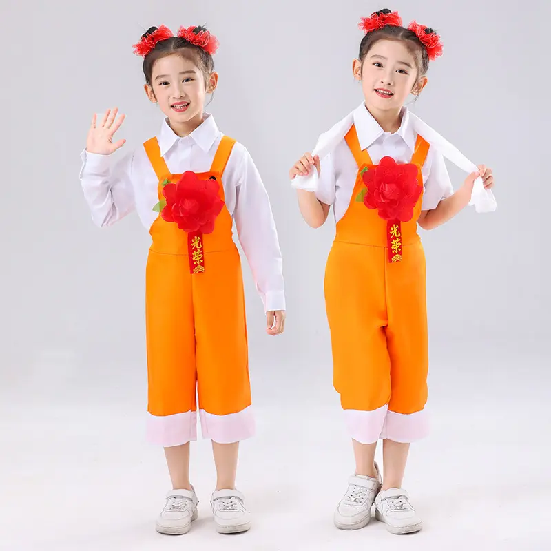 劳动光荣儿童演出服蓝色舞蹈服