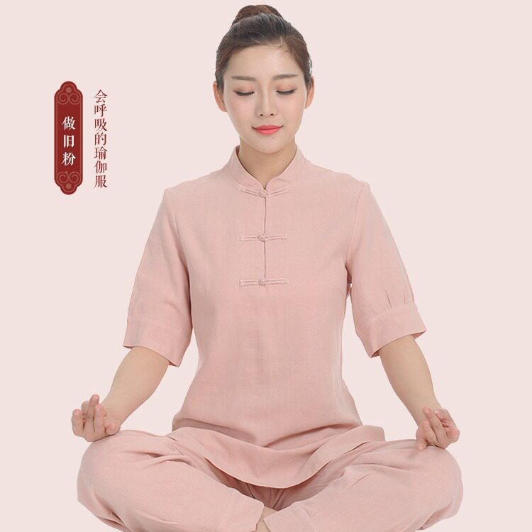 禅服夏秋季新品瑜伽禅居士服套装中女装中医美容技师上衣亚麻纯色