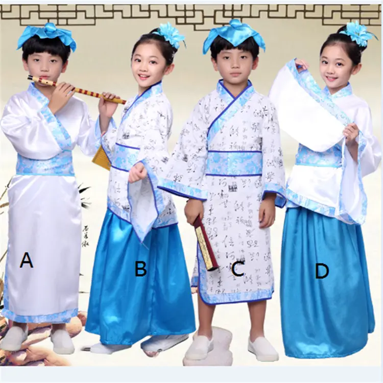儿童书童演出服汉服国学服幼儿才子演出古装汉服男国学馆表演现货
