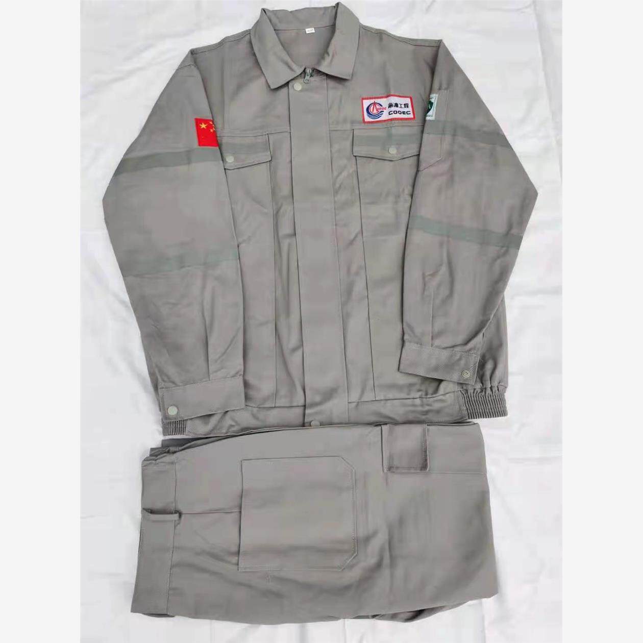 中海油纯棉工作服男船厂灰色橙色春秋款全棉电焊防烫定制耐磨劳保