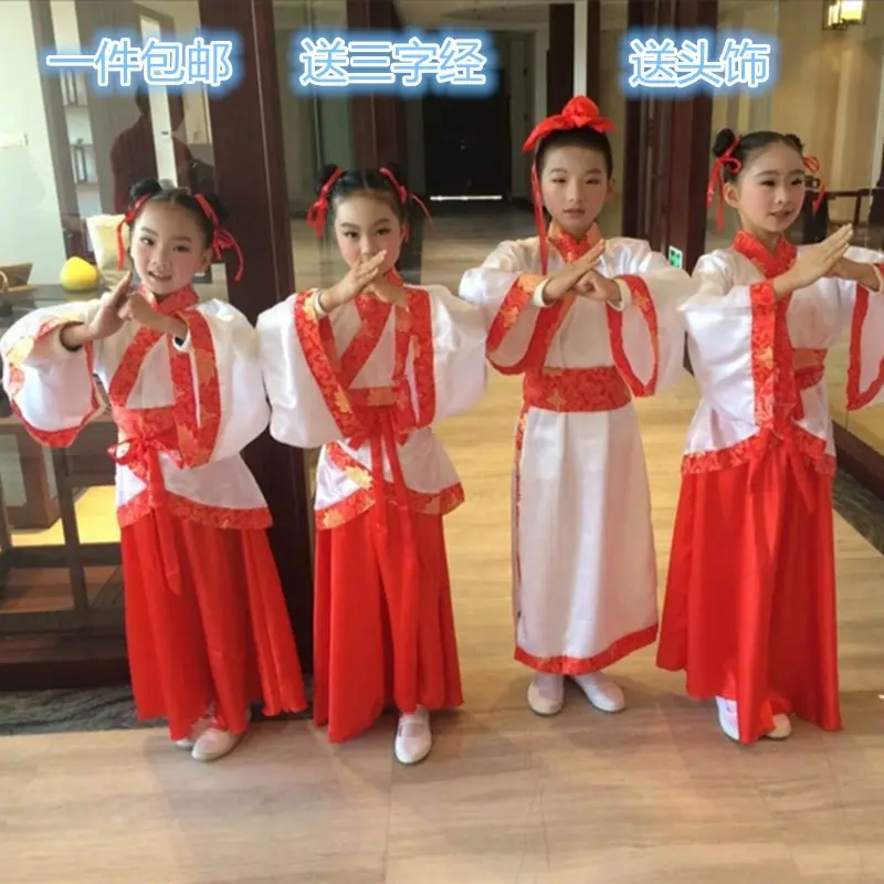 古装儿童开笔礼汉服国学服装幼儿