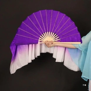 舞蹈扇子长绸扇双面加长紫色渐变跳舞扇古典民族舞胶州秧歌广场舞