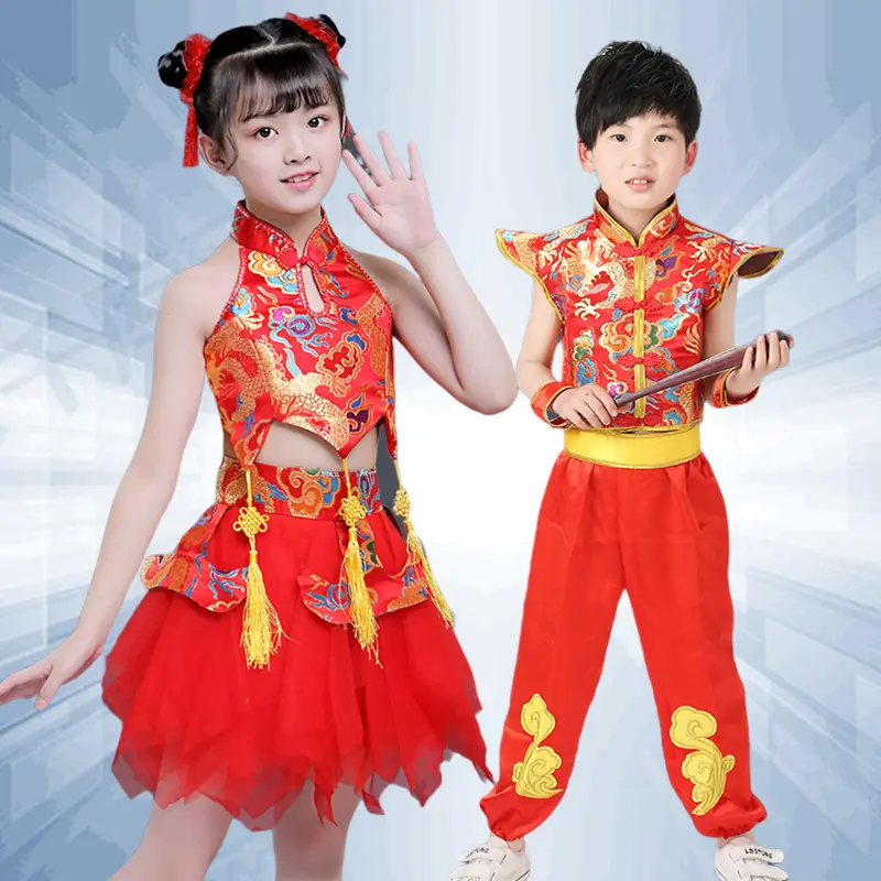 六一儿童演出服打鼓服武术服喜庆