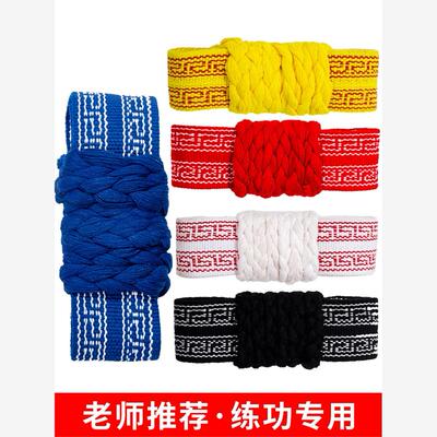 练功带舞蹈腰带戏曲板带