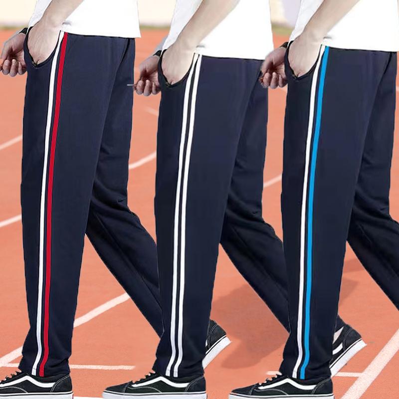 纯棉校服裤子红白蓝条纹