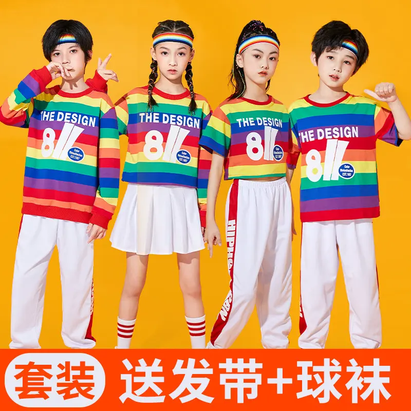 儿童啦啦队演出服小学生运动会