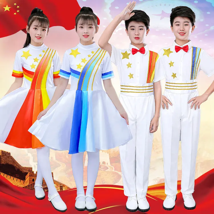 六一中小学生集体合唱表演服