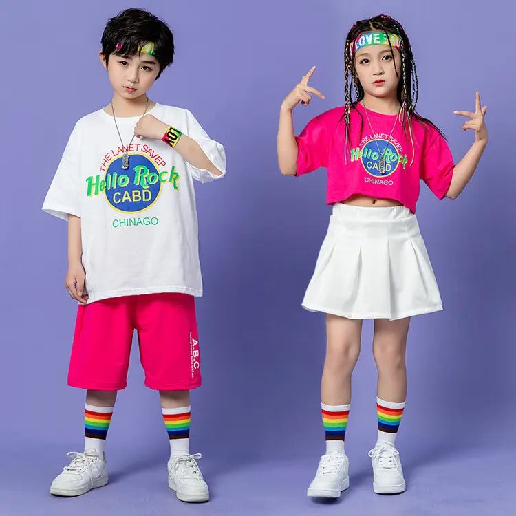六一儿童节啦啦队演出服幼儿园